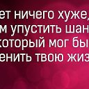 ���� Irin4ik, ������, 106 ��� - ��������� 23 �������� 2017 � ������ ���� ����������