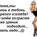 ���� ����, ������ - ��������� 28 ������� 2017 � ������ ������ ��������