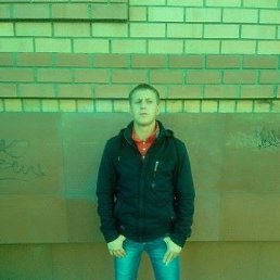 �������, ���������, 33 ����