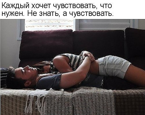���� ���� ����, ��� ����� ����������, ��� ��������, ����� ��� � �����. - 2