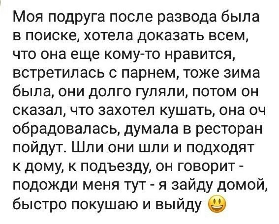 #@bon