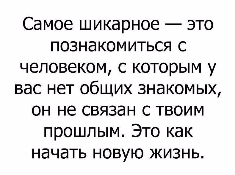 Serg - 23 сентября 2017 в 21:51