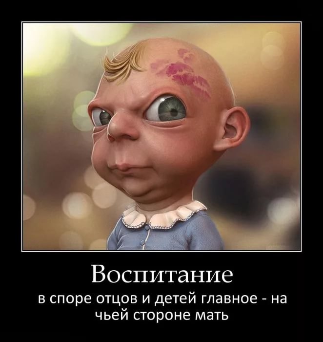    - 10  2017  16:23