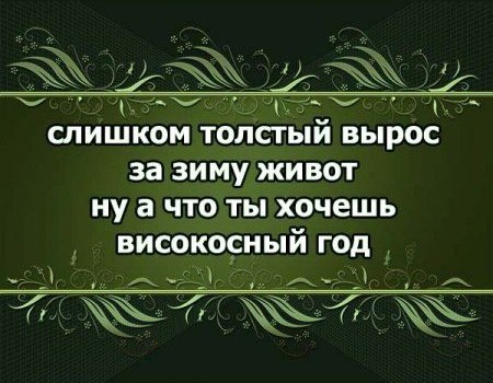   . . , .  ,  . - 14