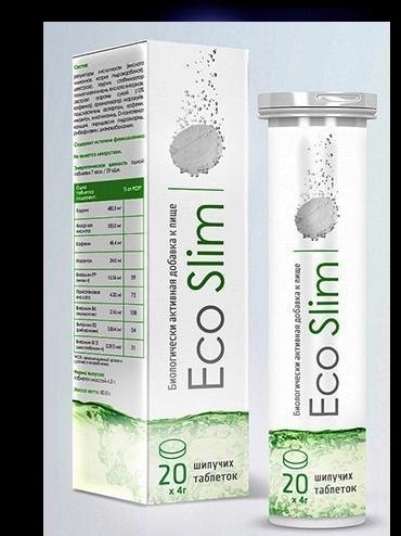 ВНИМАНИЕ НОВИНКА Eсо Slim- УСОВЕРШЕНСТВОВАННОЕ сpeдствo для сжигaния пoдкoжнoго жирa! Лучшее, что ... - 2