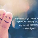 ���� �����, �������� - ��������� 1 ������ 2017 � ������ ���� ����������