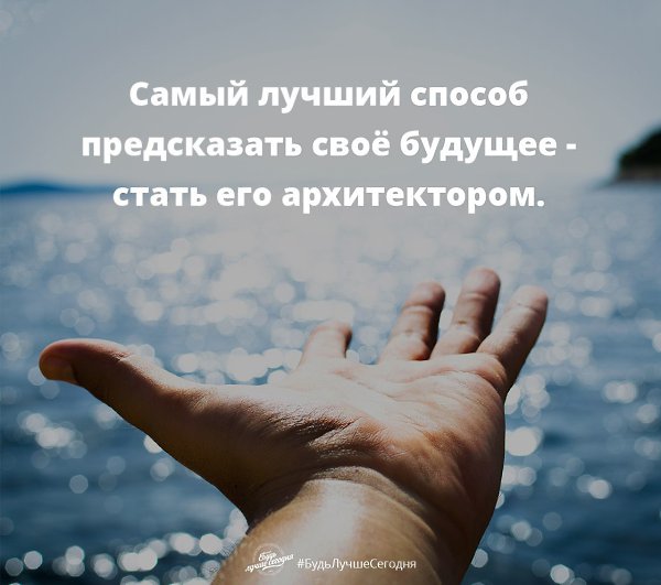 Financial Freedom - 30  2017  18:08