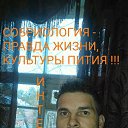 ���� �������, ��������, 42 ���� - ��������� 21 �������� 2017 � ������ ���� ����������