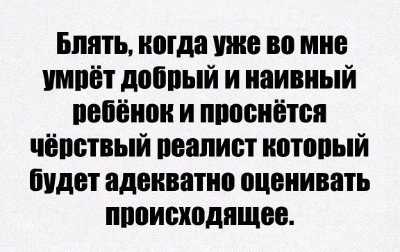   - 19  2017  13:00