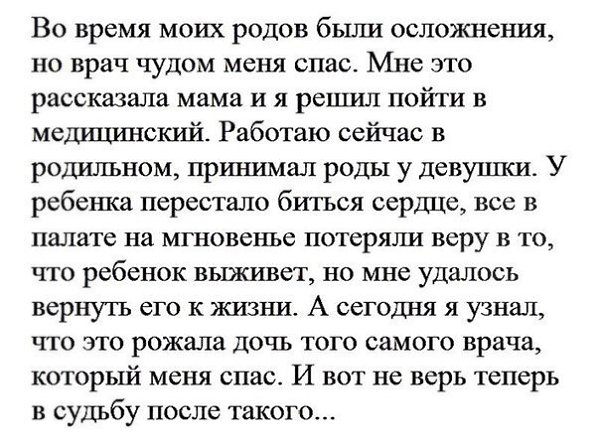  - 16  2017  18:01