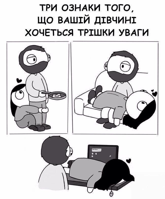 Anna - 18 апреля 2017 в 01:41