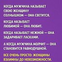 ���� ����, �������, 55 ��� - ��������� 4 ���� 2017 � ������ ������ ��������