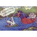 ���� ������, ����������, 50 ��� - ��������� 23 ������� 2017 � ������ ������ ��������