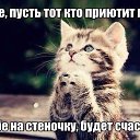 ���� ������, ������������, 106 ��� - ��������� 23 ������ 2017