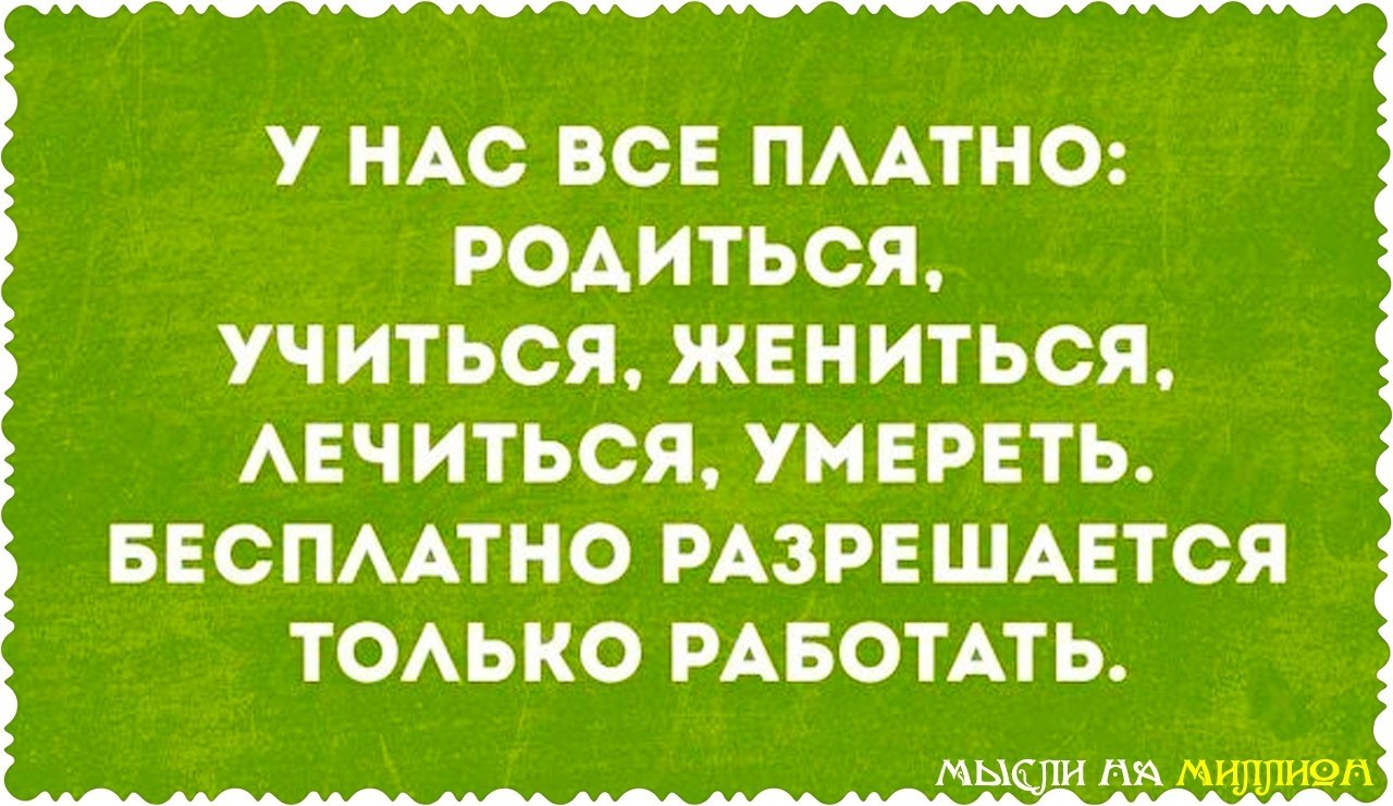    - 21  2017  15:36