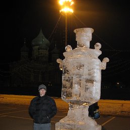 �����, ����, 43 ����