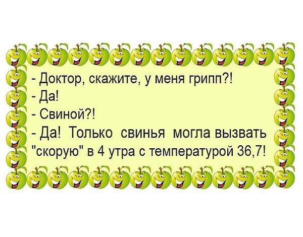  ! - 16  2017  18:16