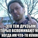 ���� ����, ������, 46 ��� - ��������� 18 �������� 2017