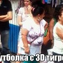  Name:oleg, , 67  -  21  2017    