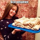 ���� ���������, ��������, 38 ��� - ��������� 29 ���� 2017 � ������ ������ ��������