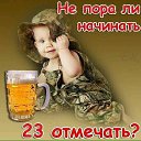 ���� ������, ����������, 46 ��� - ��������� 6 ������� 2017