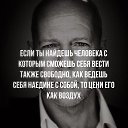 ���� Y, ������ - ��������� 31 ���� 2017 � ������ ������ ��������
