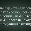 ���� �������, ������, 55 ��� - ��������� 6 ������� 2017 � ������ ������ ��������