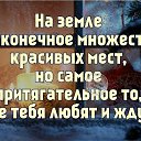���� �������, ������ - ��������� 24 �������� 2017 � ������ ������ ��������