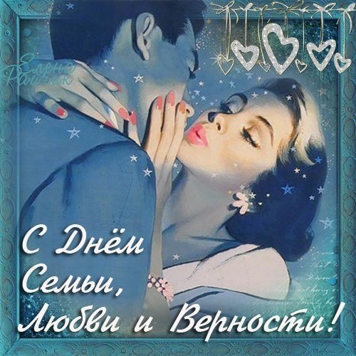 ������ �������� &copy; - 8 ���� 2017 � 10:38