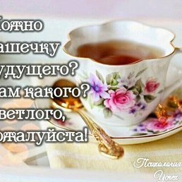 ���� ������, ������, 51 ��� - ��������� 7 �������� 2017
