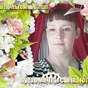 ���� �������nadezda2017, �������, 41 ��� - ��������� 18 ������ 2017 � ������ ���� ����������