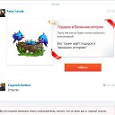 ���� ���������, ������������ - ��������� 29 ��� 2017 � ������ ������ ��������