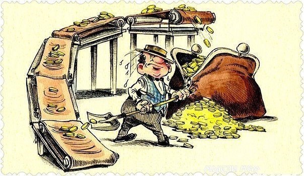 Законы денег. У каждого человека свои отношения с финансами. Кто-то с деньгами дружит, кто-то не ...