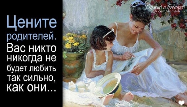 ������ ������� - 25 �������� 2017 � 04:22