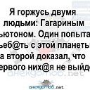 ���� ������������, ����� - ��������� 3 ������� 2017 � ������ ���� ����������