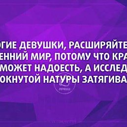 ���� ������, �����-���������, 47 ��� - ��������� 14 ������� 2017