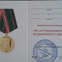  , , 55  -  19  2017    