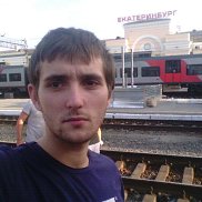 �������, , ������������