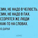 ���� ������, ������ - ��������� 8 ������� 2017 � ������ ������ ��������