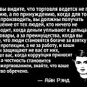 ���� ������, ��������, 59 ��� - ��������� 3 ������� 2017 � ������ ���������