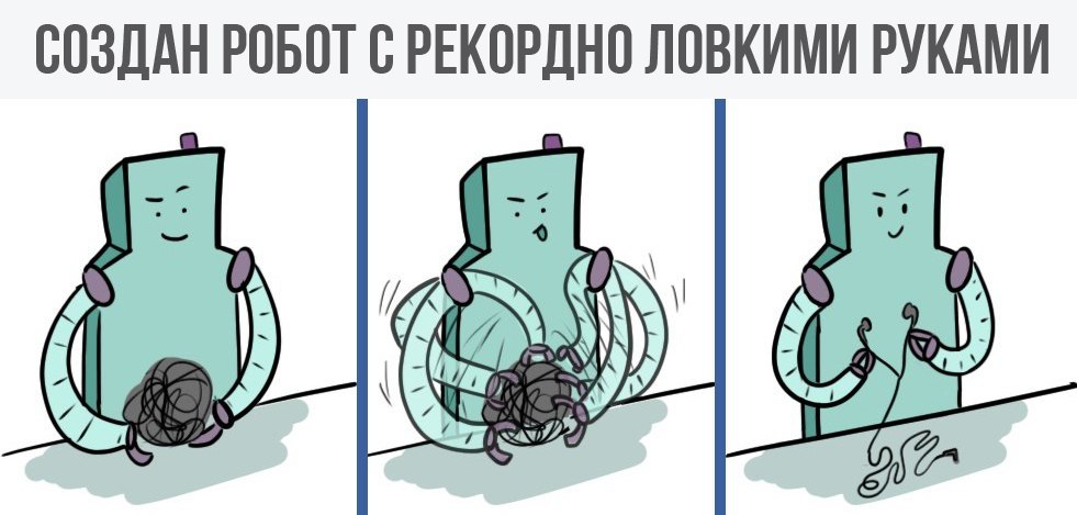 ����� � ������� - 4 ���� 2017 � 18:20