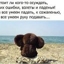 ���� �.�., ���� - ��������� 19 ������ 2017 � ������ ���� ����������