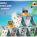 ���� �������, ���������, 58 ��� - ��������� 29 ���� 2017 � ������ �������� �������-�������