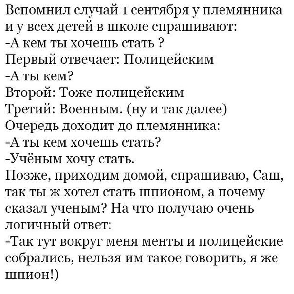    - 15  2017  20:10