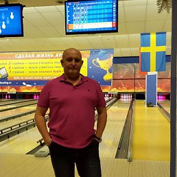 ������, ������, 55 ���