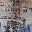���� �����, ������ �������� - ��������� 18 ���� 2017 � ������ �"����� ����" ������� 2017�