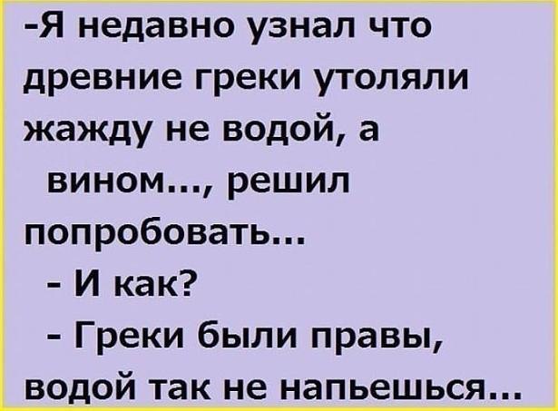 - 18  2017  17:04 - 9