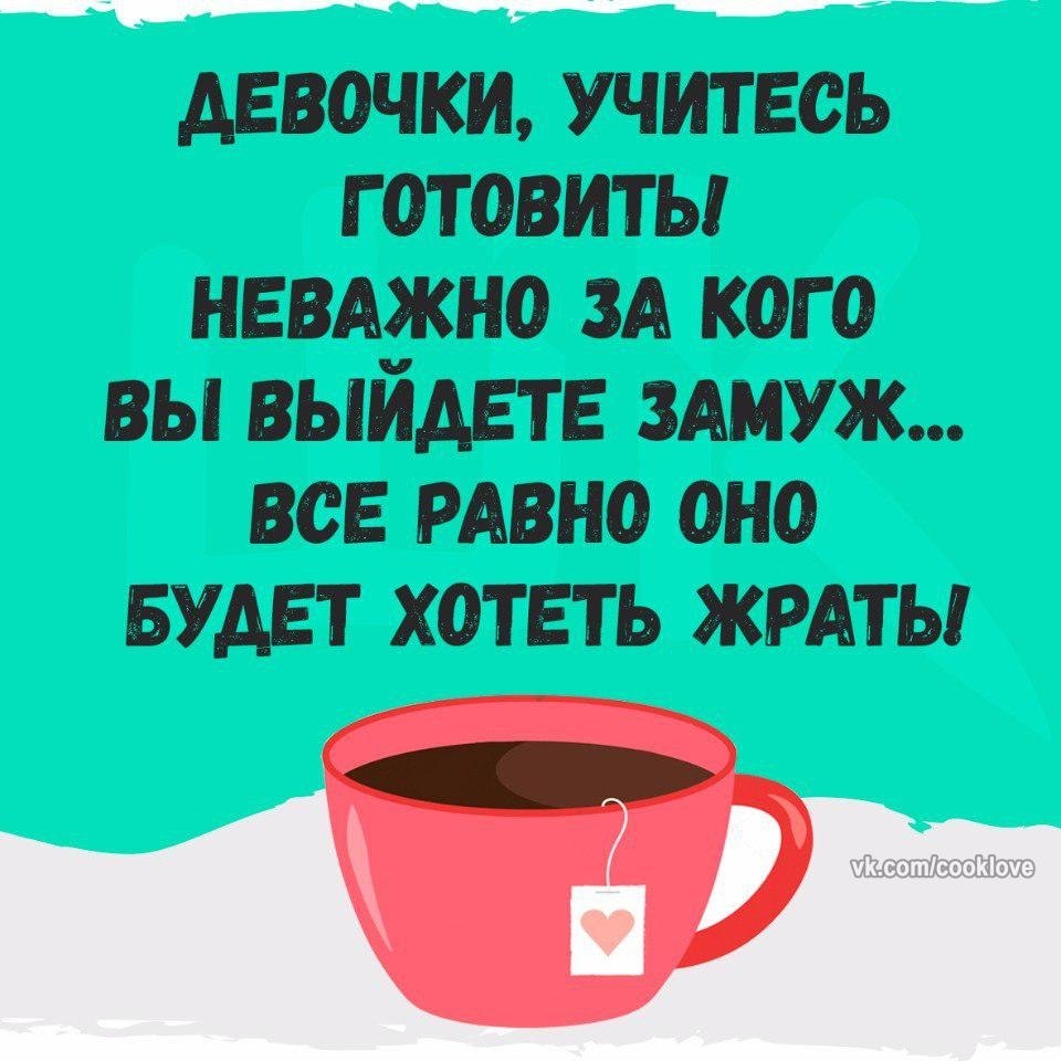  - 16  2017  18:57