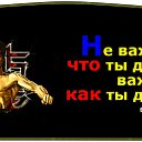 ���� Joakim, ������, 67 ��� - ��������� 2 ���� 2017 � ������ ������ ��������