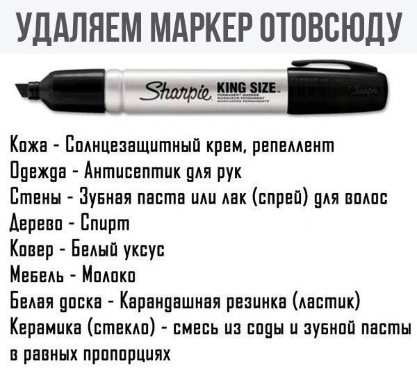 #��������@rules4life